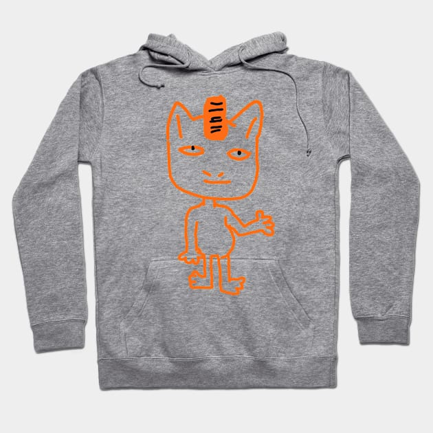 Alien Greeting Hoodie by margins